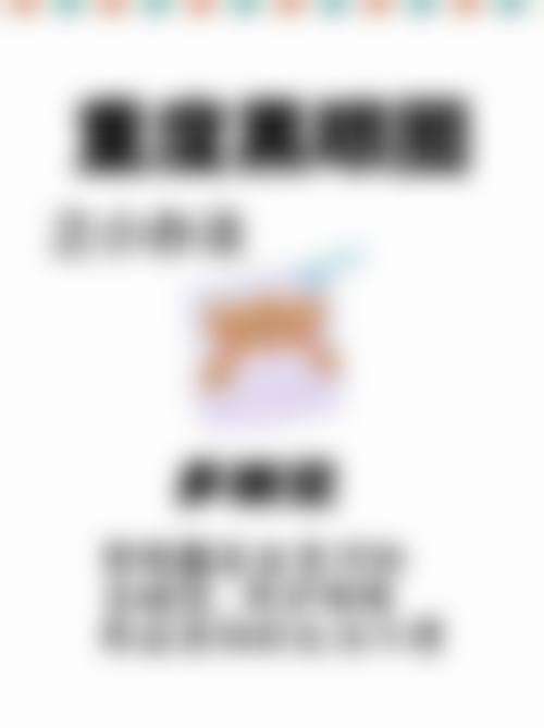 近期优惠价格参考表