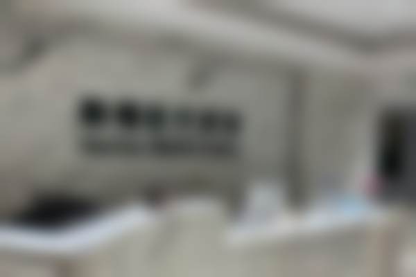 常见问题解答
