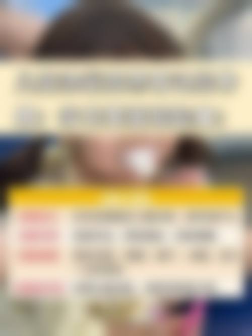 预约优惠活动：限时补贴不容错过