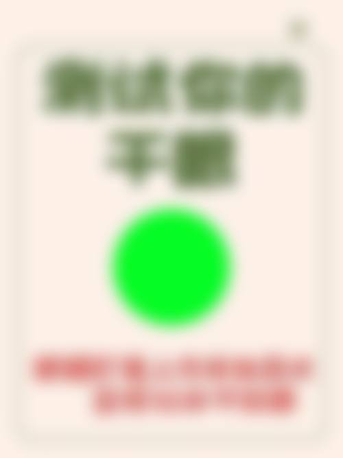 常见问题解答FAQ
