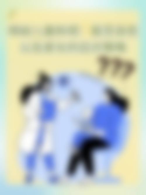 精良设备与环境介绍