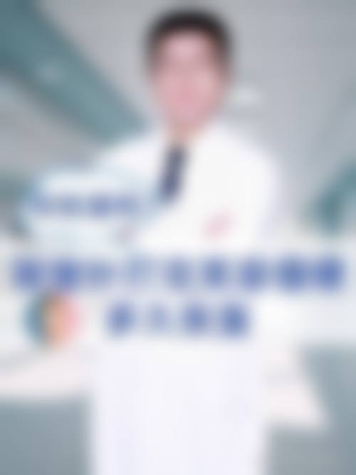 预约优惠活动