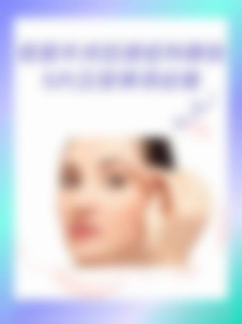 总结与预约指引