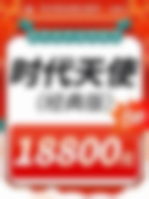诊疗特色总结：舒适化医疗体验