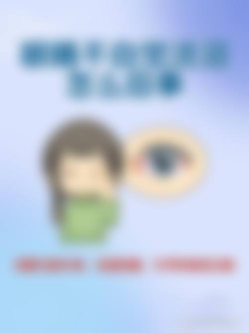 临床实例分享:真实诊疗见证