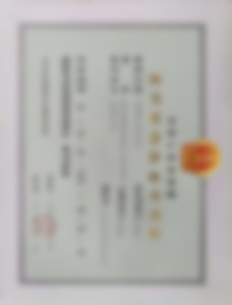 常见问题解答FAQ