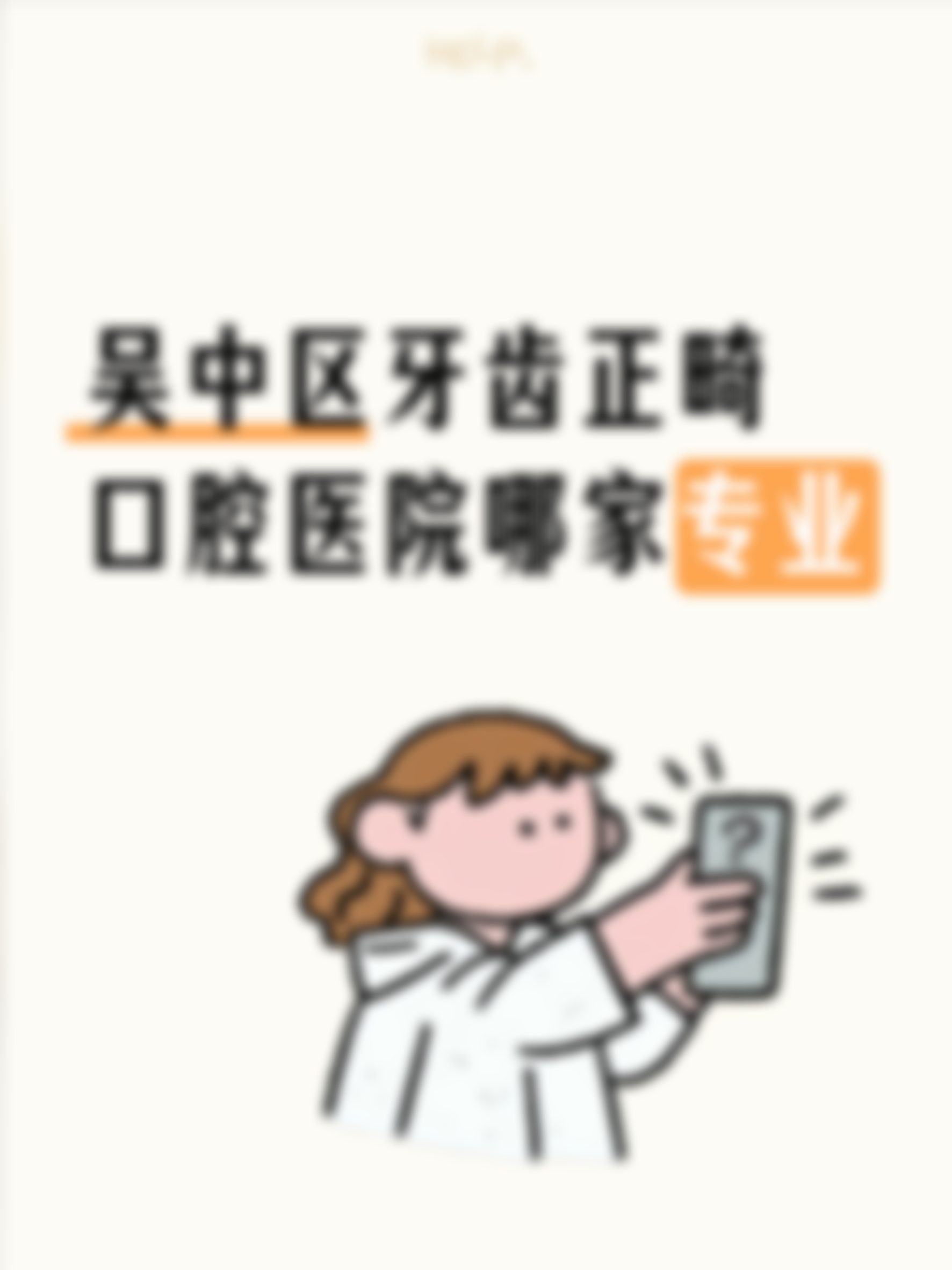 文章插图