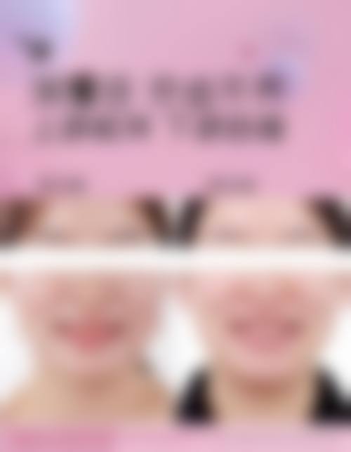患者真实评价重庆存济口腔医院鲁珂珂