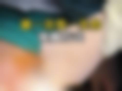 预约优惠活动