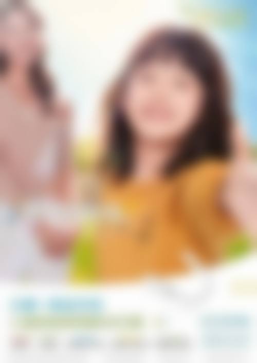 结尾预约号召：重庆存济口腔医院陈娇