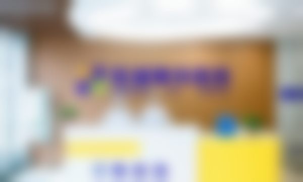 优惠活动详情与FAQ