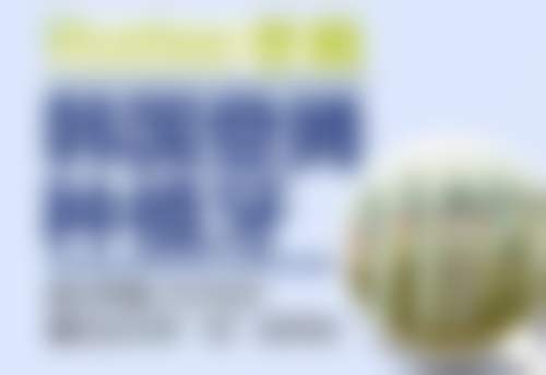 五、榆林神木华信口腔医院舒适就医环境，打造人性化诊疗体验