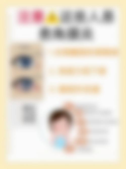 诊疗特色总结