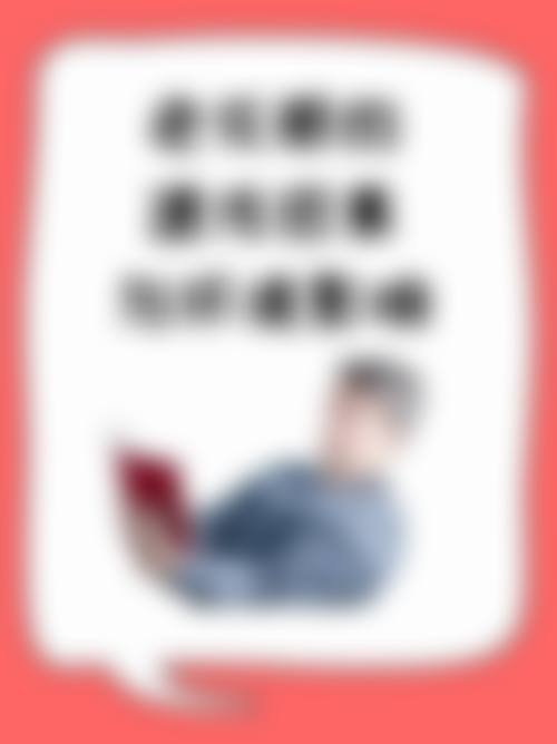 无锡金瞳眼科医院预约挂号方式及常见问题解答