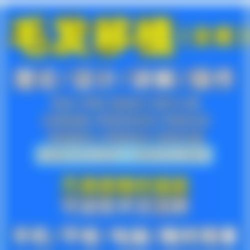 真实口碑：来自患者的三点好评反馈