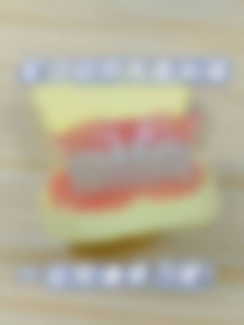 预约优惠活动