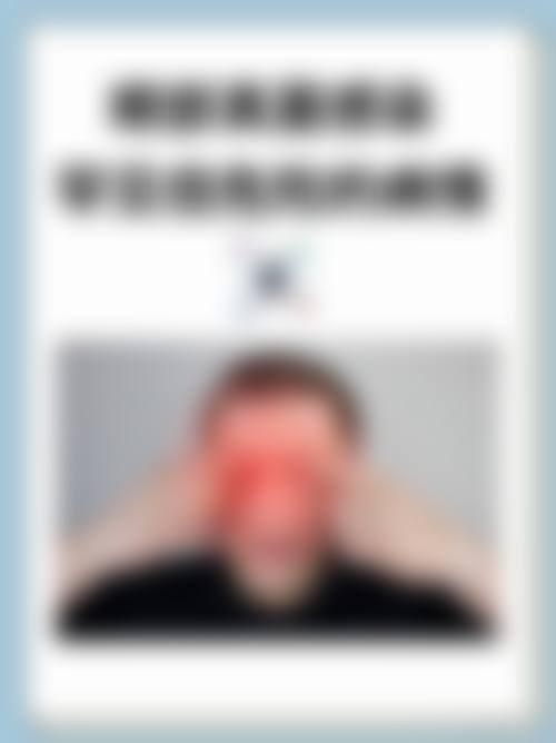 宜昌市第一人民医院眼科预约挂号方式及问答