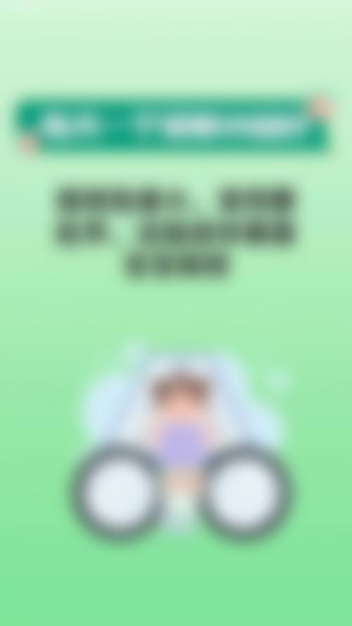 透明服务流程与预约指南