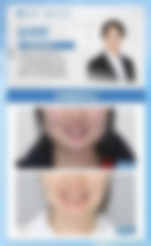 特色项目与价格透明