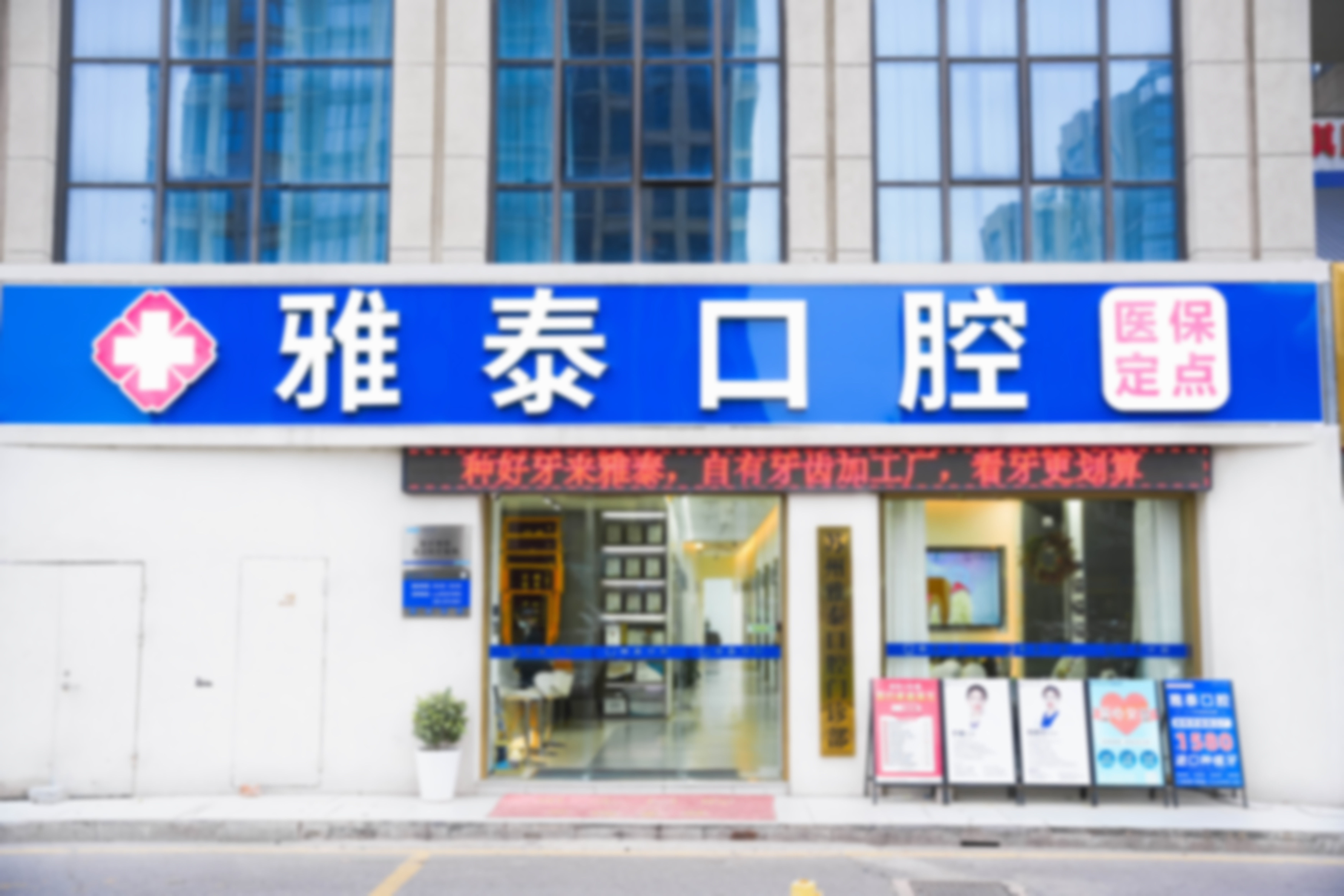 文章插图