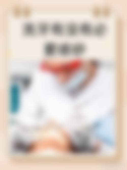 精良设备与环境体验