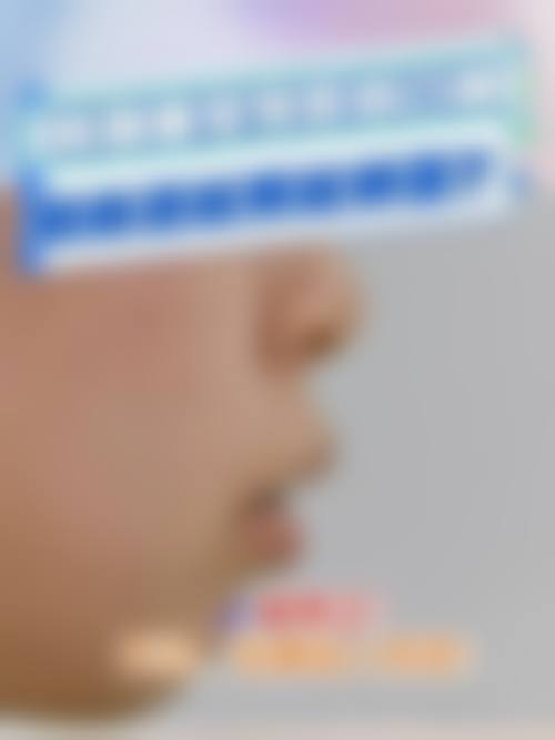 诊疗特色总结:为什么选择赖茜医生?