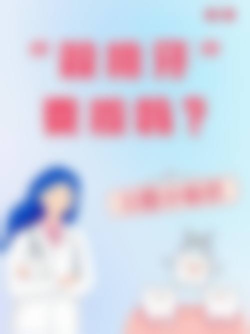 结尾预约号召