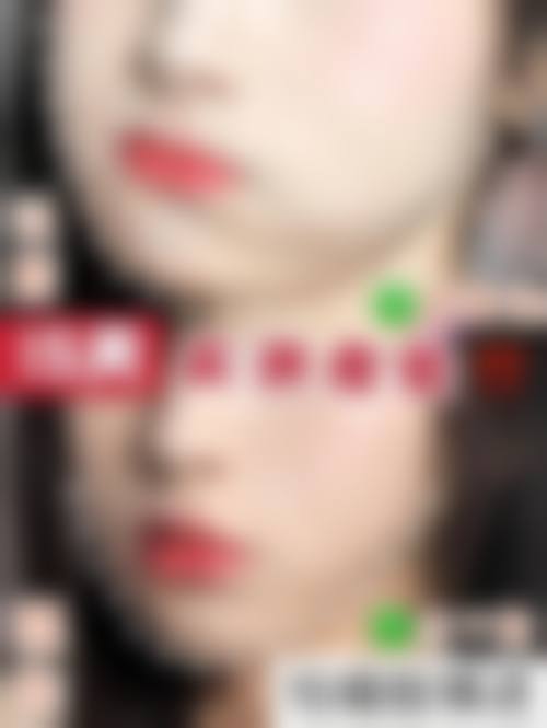 预约优惠活动