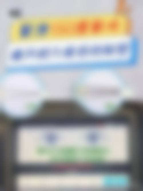 诊疗特色总结