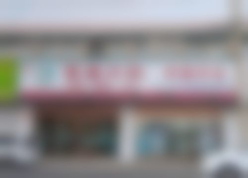 长春百易口腔门诊部（西四马路店）
