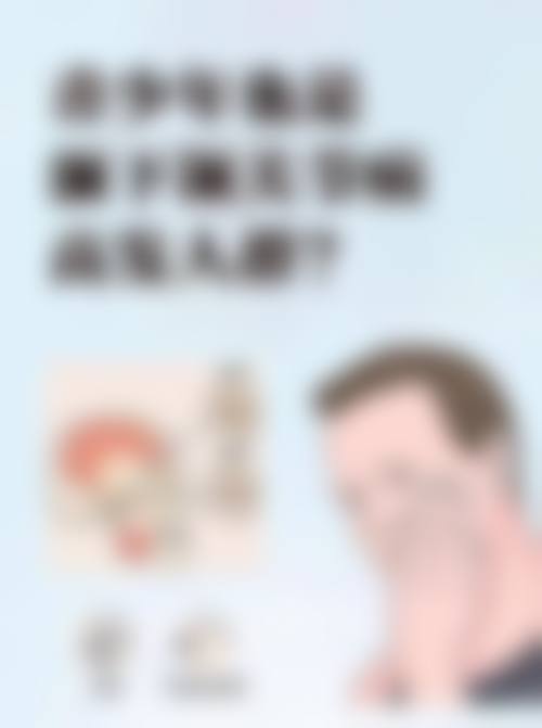 医院资质与实力解析