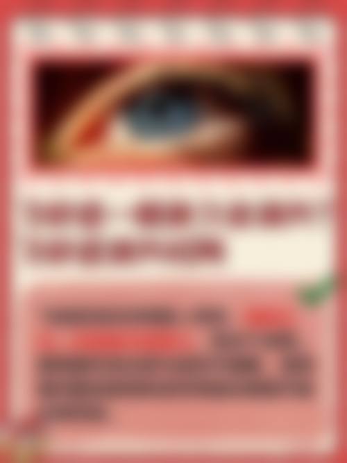 临床实例分享