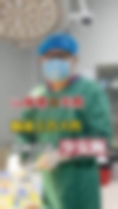 邵阳华美贾爱军口碑怎么样？真实评价看这里