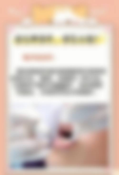 常见问题解答