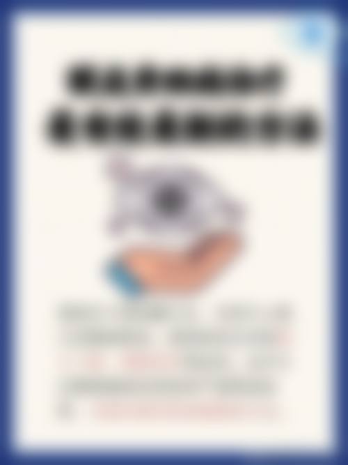 左成医生擅长项目与技术优势解析