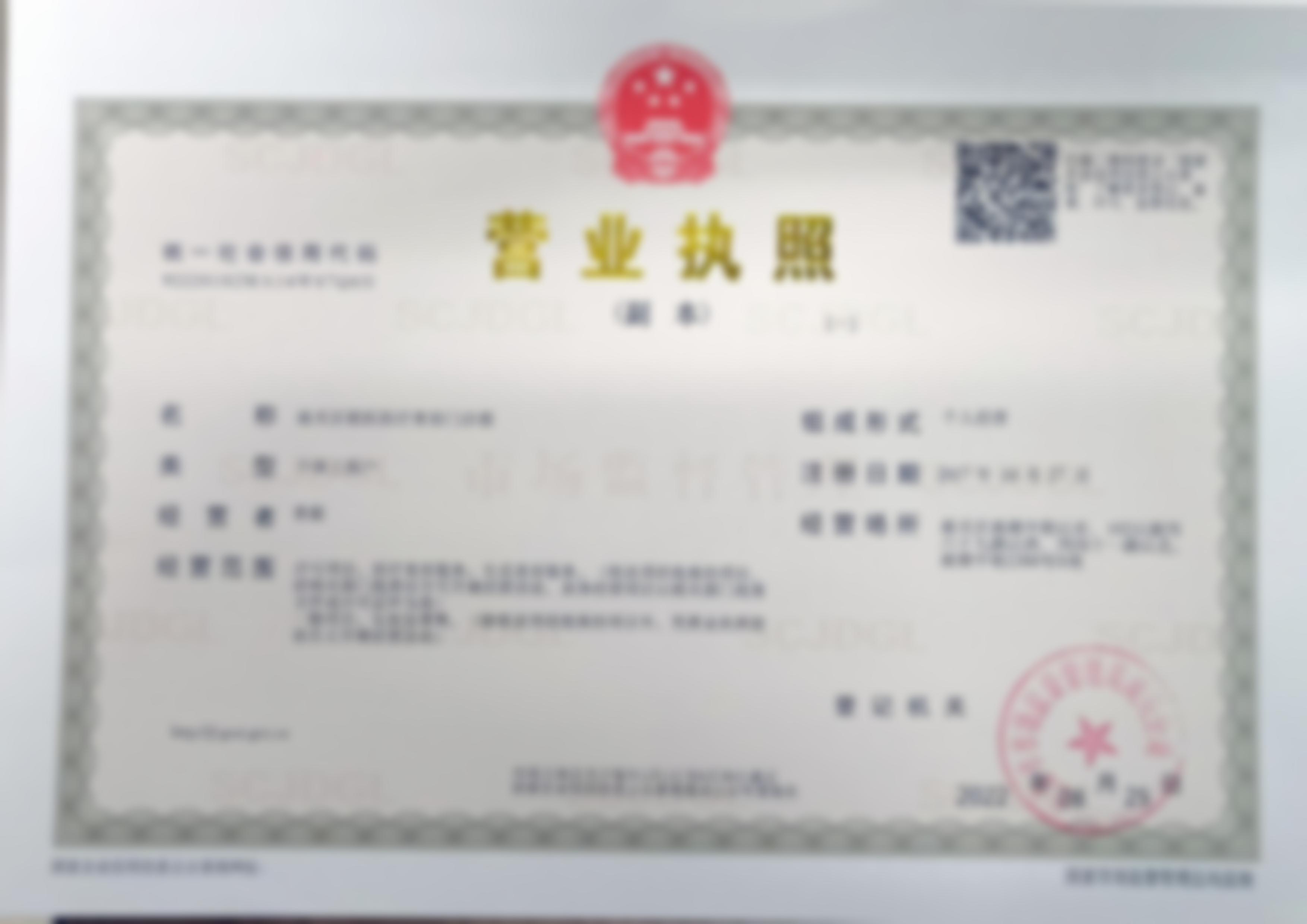 特色科室介绍与核心诊疗项目详解