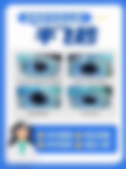 结尾预约号召
