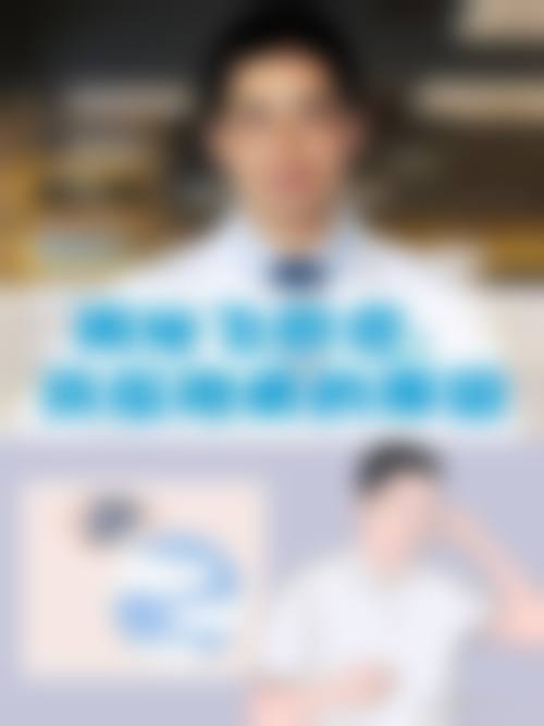 结尾预约号召：开启清晰视界之旅