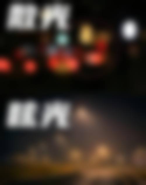 医生资质介绍：白琳+核心项目专精认证