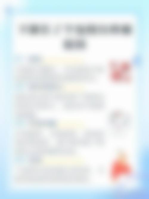 精良设备与环境体验
