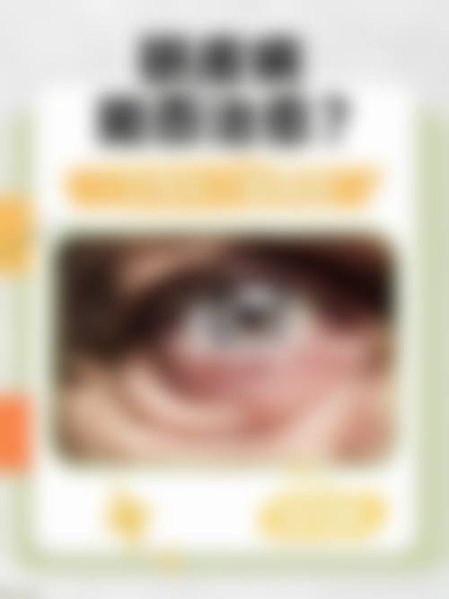 总结与预约指引