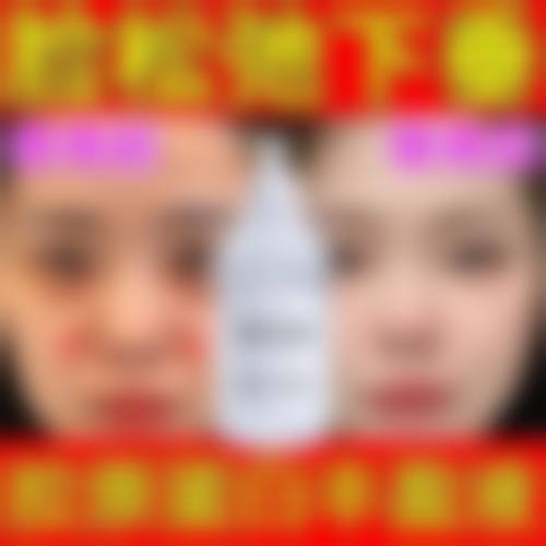 透明价格体系与优惠活动