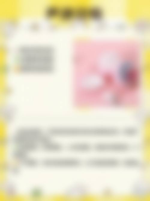 医生资质介绍