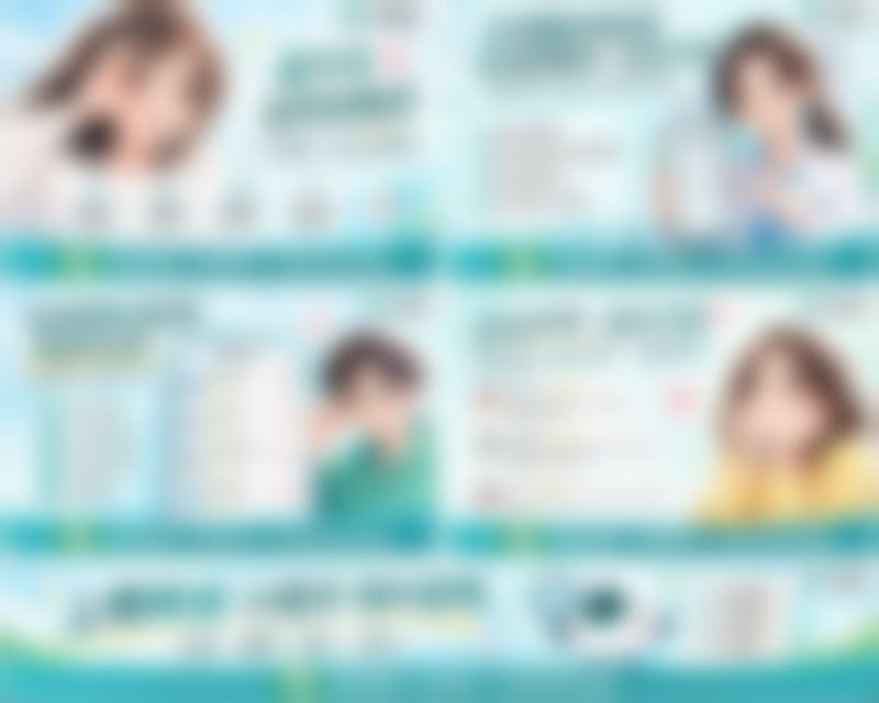 国有医院资质认证与中医和西医结合优势