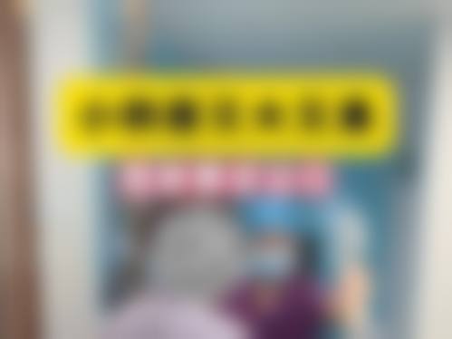长治玛恩医疗美容诊所2026年全新收费价格参考