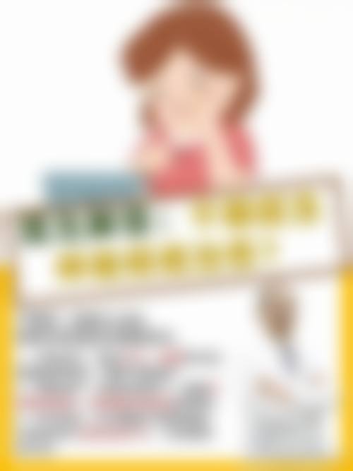 诊疗特色总结:依托精良设备与骨干医生团队