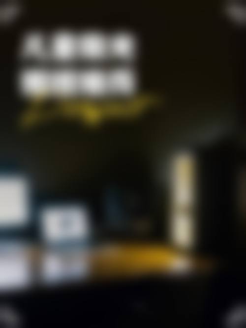 FAQ:常见疑问快速解答