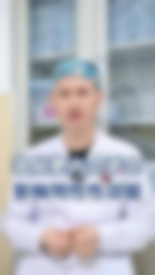 医院资质与实力解析