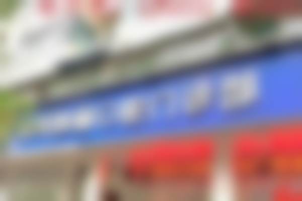 阜阳颍川郭丽口腔门诊部擅长哪些核心项目?