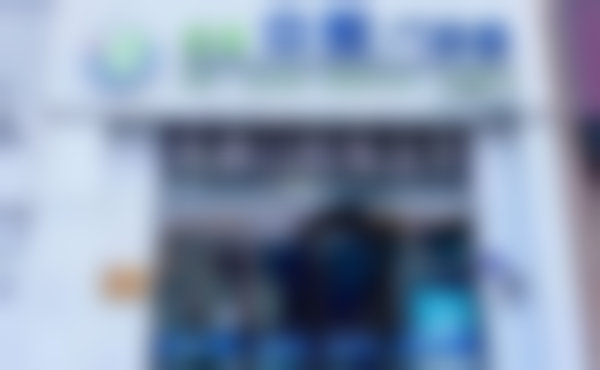 结尾预约号召:连云港实鼎口腔门诊部袁青青